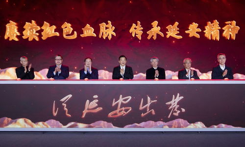 煥新亮相，共慶新春 中央廣播電視總臺2022年新春文體節目發布